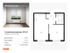 Продажа 1-комнатной квартиры 41,5 м², 33/33 этаж