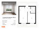 Продажа 1-комнатной квартиры 36,3 м², 33/33 этаж