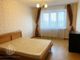 Продажа 3-комнатной квартиры 79,3 м², 9/17 этаж
