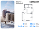 Продажа 1-комнатной квартиры 50,3 м², 2/19 этаж