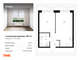 Продажа 1-комнатной квартиры 35,7 м², 33/33 этаж