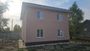 Продажа дома, 138 м², с участком 6 соток