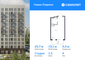 Продажа квартиры-студии 25,7 м², 4/12 этаж