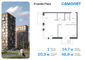 Продажа 1-комнатной квартиры 48,8 м², 4/8 этаж