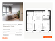 Продажа 2-комнатной квартиры 57,8 м², 7/9 этаж