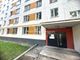 Продажа 2-комнатной квартиры 44,3 м², 7/9 этаж