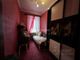 Продажа 2-комнатной квартиры 37 м², 2/2 этаж