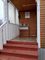 Продажа дома, 42,3 м², с участком 12 соток