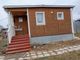 Продажа дома, 42,3 м², с участком 12 соток