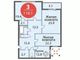 Продажа 3-комнатной квартиры 125 м², 16/17 этаж