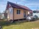 Продажа дома, 30 м², с участком 6,2 сотки