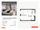 Продажа 1-комнатной квартиры 37,1 м², 5/9 этаж