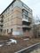 Продажа 2-комнатной квартиры 45 м², 1/5 этаж