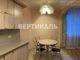 Аренда 3-комнатной квартиры 112 м², 4/22 этаж