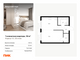 Продажа 1-комнатной квартиры 34 м², 33/33 этаж