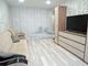 Продажа 3-комнатной квартиры 62,6 м², 1/5 этаж