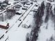 Продажа участка, 9 соток