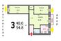 Продажа 3-комнатной квартиры 54,8 м², 4/5 этаж