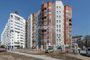 Продажа 2-комнатной квартиры 47,1 м², 1/10 этаж