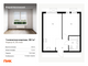 Продажа 1-комнатной квартиры 36,1 м², 32/33 этаж