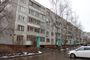 Продажа 2-комнатной квартиры 46,2 м², 2/5 этаж