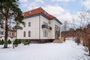 Продажа дома, 700 м², с участком 20,8 сотки