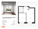 Продажа 1-комнатной квартиры 40,4 м², 30/33 этаж