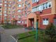 Продажа 2-комнатной квартиры 69,2 м², 7/17 этаж