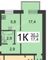 Продажа 1-комнатной квартиры 28,3 м², 1/5 этаж