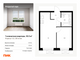 Продажа 1-комнатной квартиры 32,2 м², 28/33 этаж