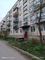 Продажа 1-комнатной квартиры 30,6 м², 1/5 этаж