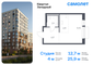 Продажа квартиры-студии 25,9 м², 3/7 этаж