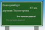 Продажа участка, 40 соток