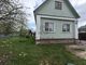 Продажа дома, 89 м², с участком 16 соток