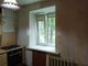 Продажа 3-комнатной квартиры 57 м², 1/9 этаж