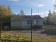 Продажа участка, 6 соток