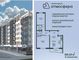 Продажа 3-комнатной квартиры 68,2 м², 3/78 этаж