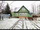 Продажа дома, 87,5 м², с участком 1 891 сотка