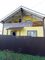 Продажа дома, 165,3 м², с участком 15,7 сотки