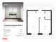 Продажа 1-комнатной квартиры 40,8 м², 32/32 этаж