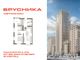 Продажа 1-комнатной квартиры 56,8 м², 25/31 этаж