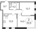 Продажа 2-комнатной квартиры 52,6 м², 5/17 этаж