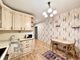 Продажа 2-комнатной квартиры 67,5 м², 2/17 этаж