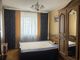 Продажа 3-комнатной квартиры 74,7 м², 4/14 этаж