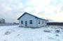Продажа дома, 110 м², с участком 14 соток