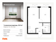 Продажа 1-комнатной квартиры 32,3 м², 33/33 этаж