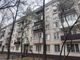 Продажа 3-комнатной квартиры 56 м², 5/5 этаж