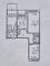 Продажа 2-комнатной квартиры 47,8 м², 1/5 этаж