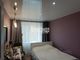 Продажа 3-комнатной квартиры 58,6 м², 4/5 этаж