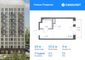 Продажа квартиры-студии 22 м², 11/12 этаж